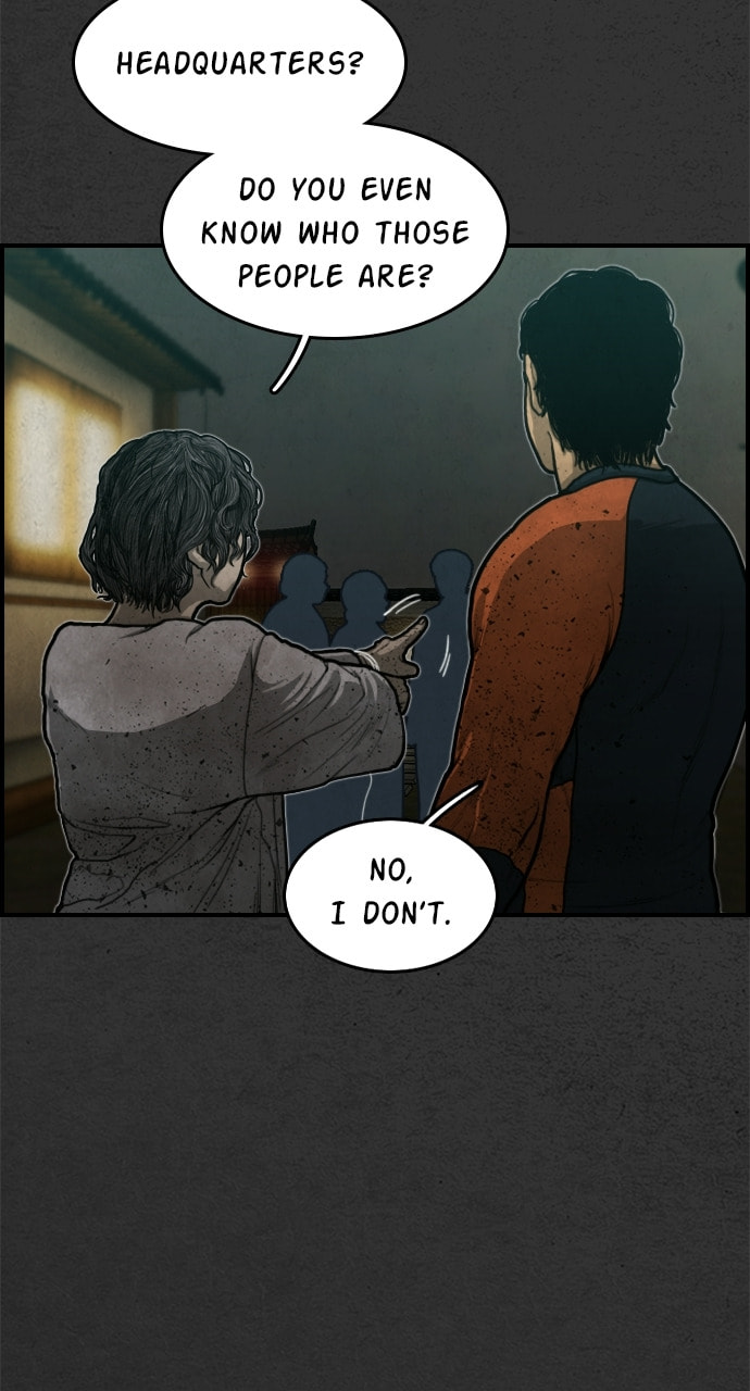 Read Night Fishing chapter 12 image 11 on Lezhin