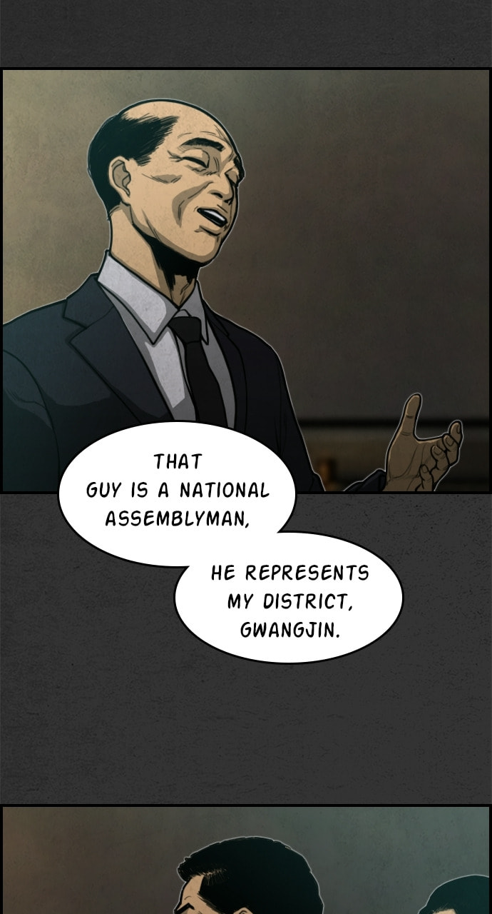 Read Night Fishing chapter 12 image 12 on Lezhin