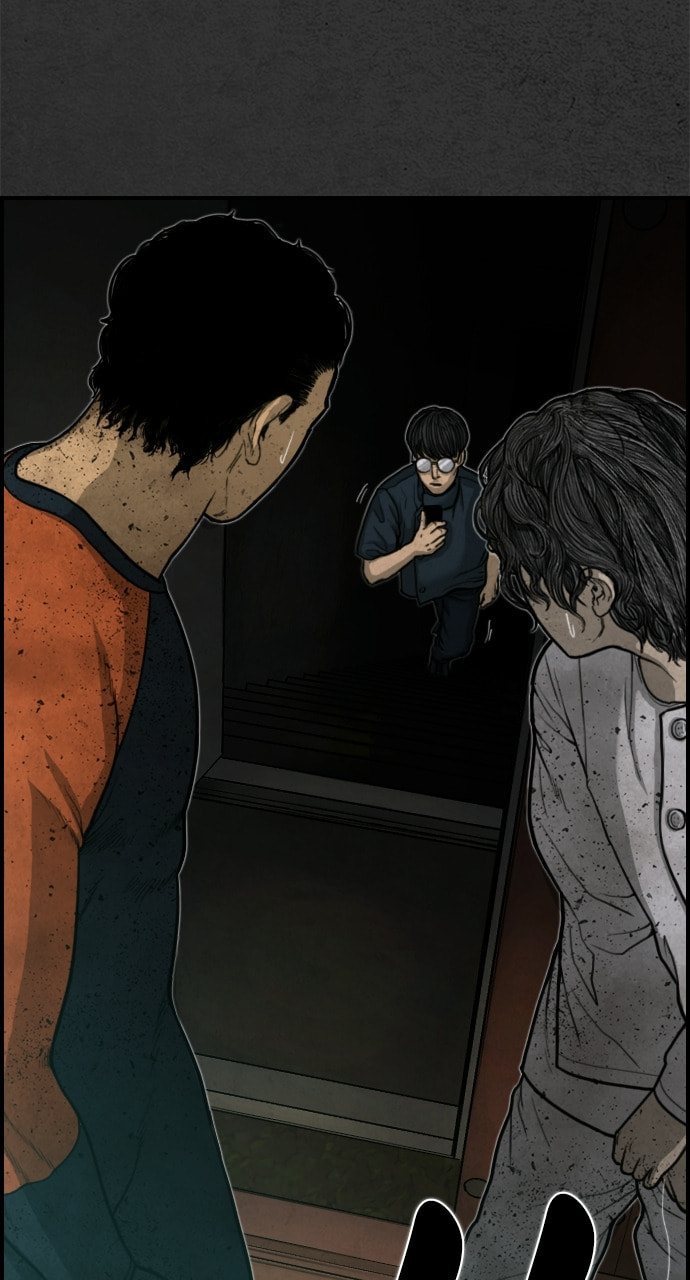 Read Night Fishing chapter 12 image 17 on Lezhin