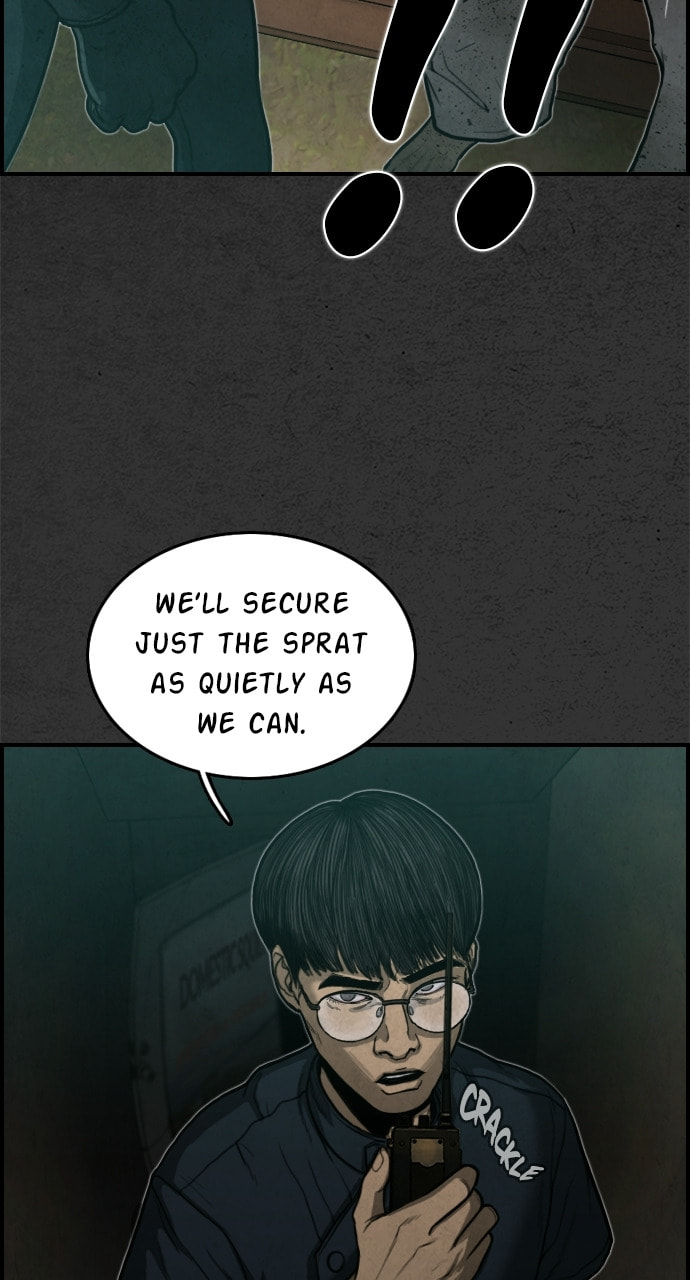 Read Night Fishing chapter 12 image 18 on Lezhin
