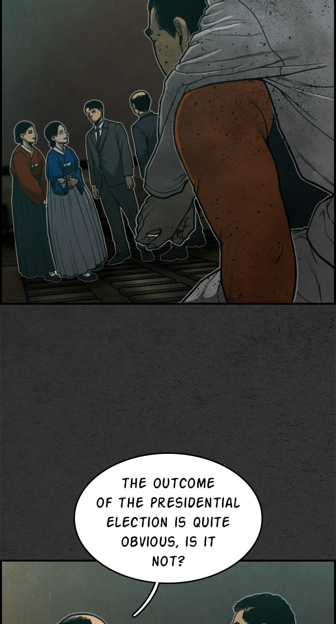 Read Night Fishing chapter 12 image 2 on Lezhin