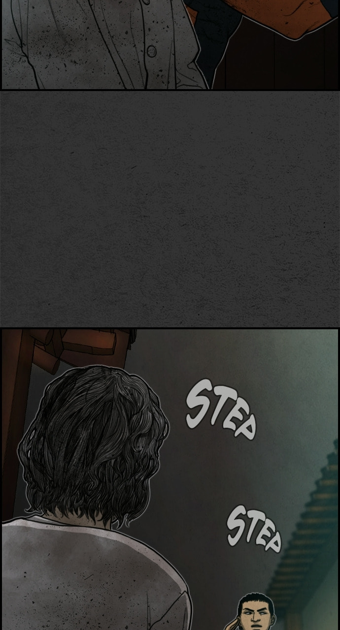 Read Night Fishing chapter 12 image 22 on Lezhin