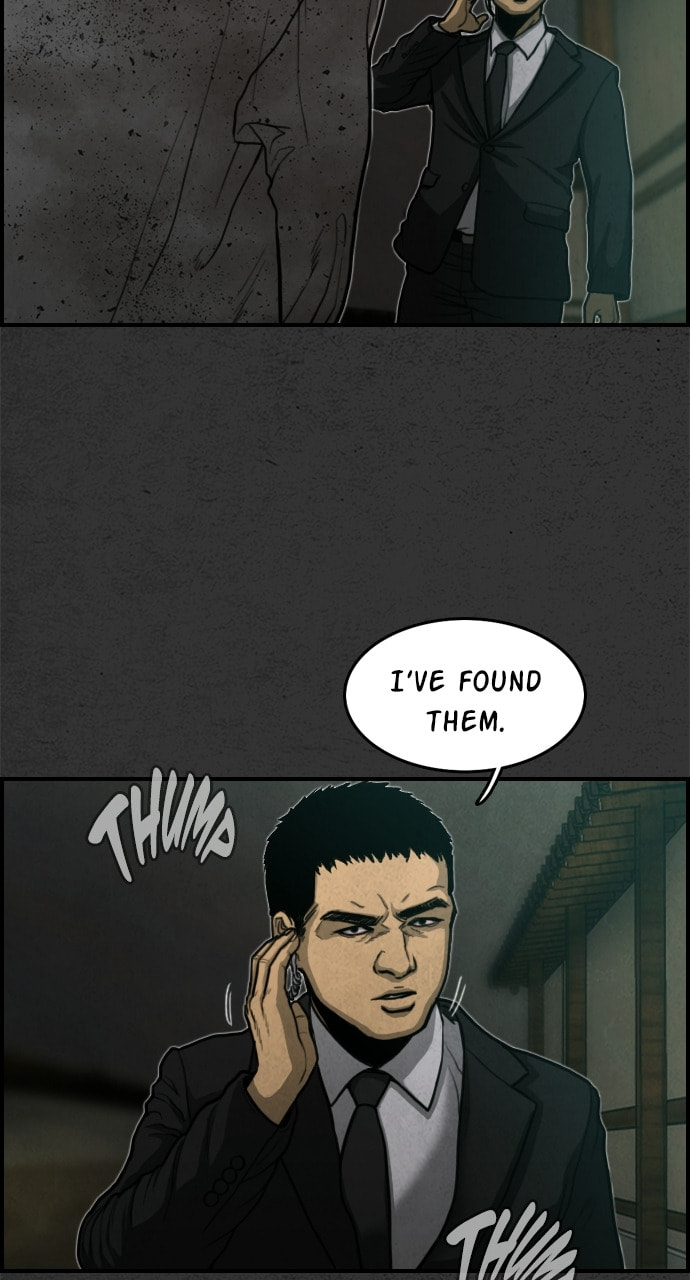 Read Night Fishing chapter 12 image 23 on Lezhin