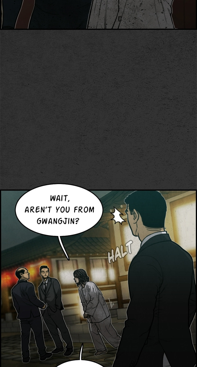 Read Night Fishing chapter 12 image 31 on Lezhin