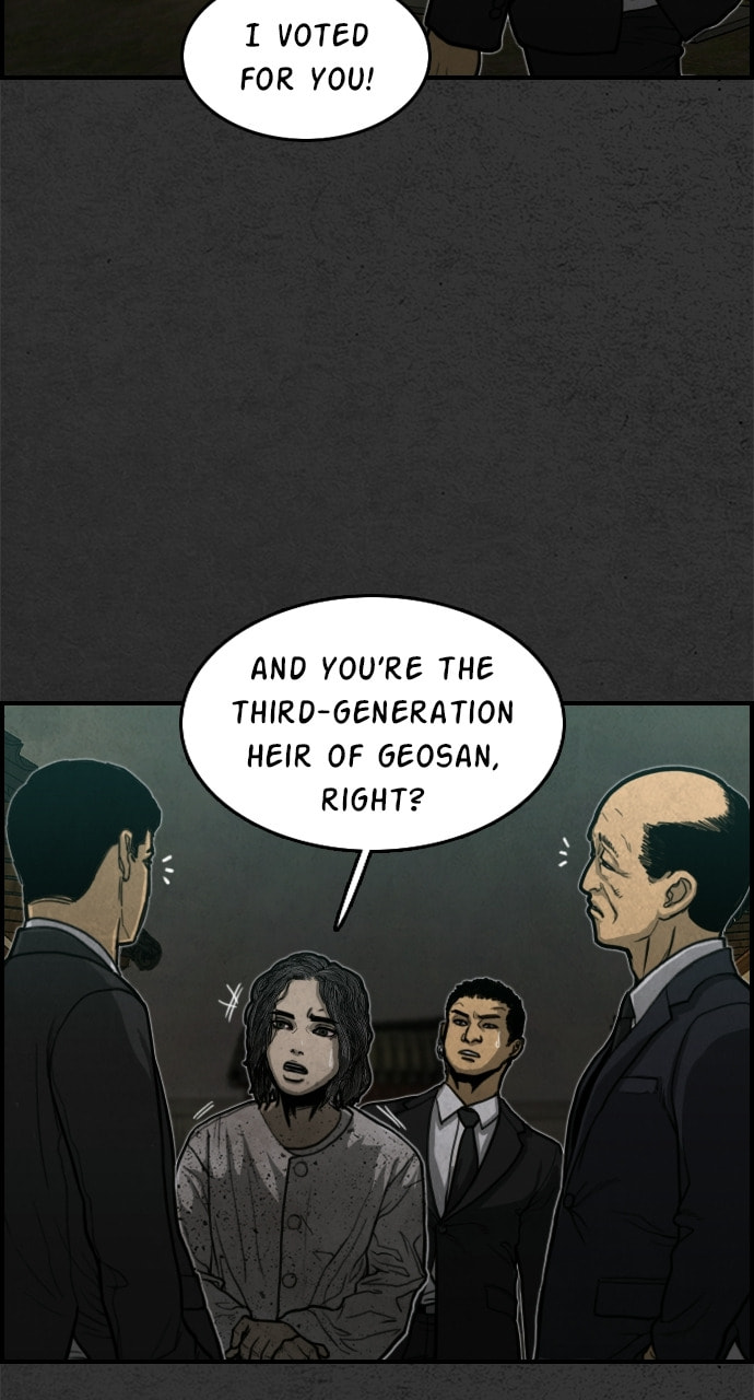 Read Night Fishing chapter 12 image 32 on Lezhin