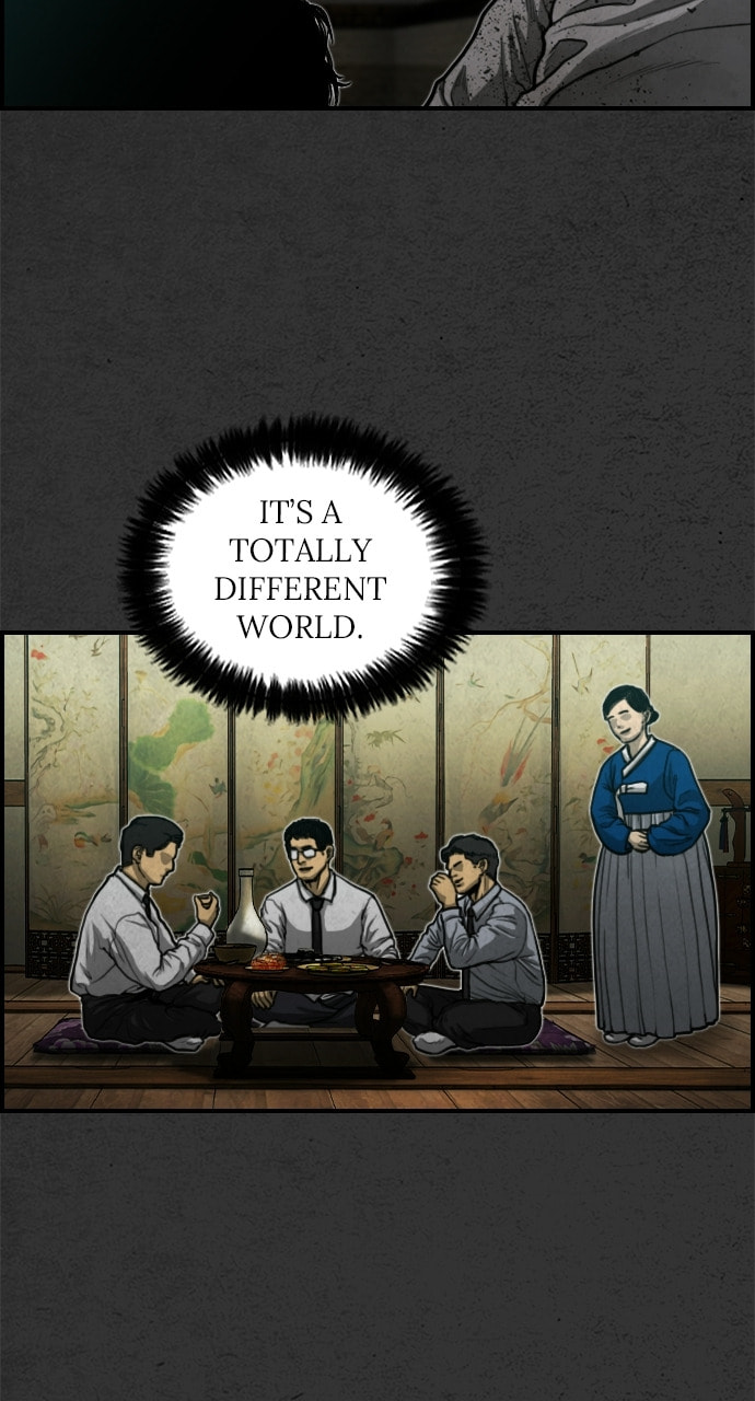 Read Night Fishing chapter 12 image 4 on Lezhin