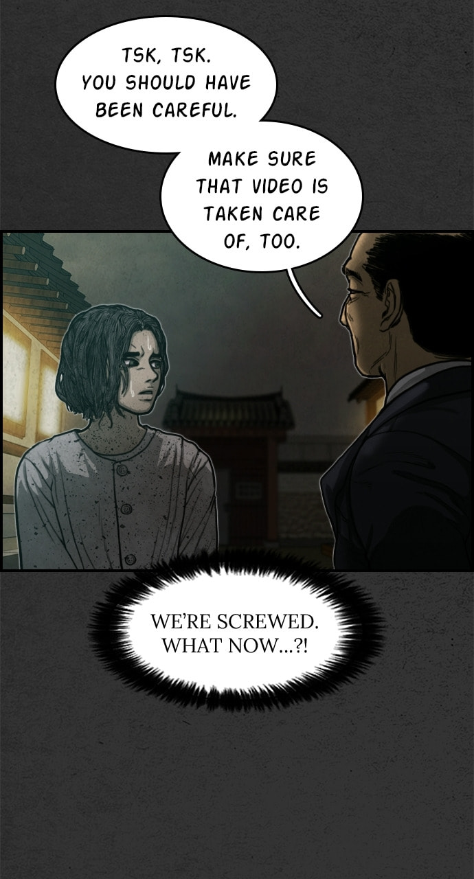 Read Night Fishing chapter 12 image 42 on Lezhin