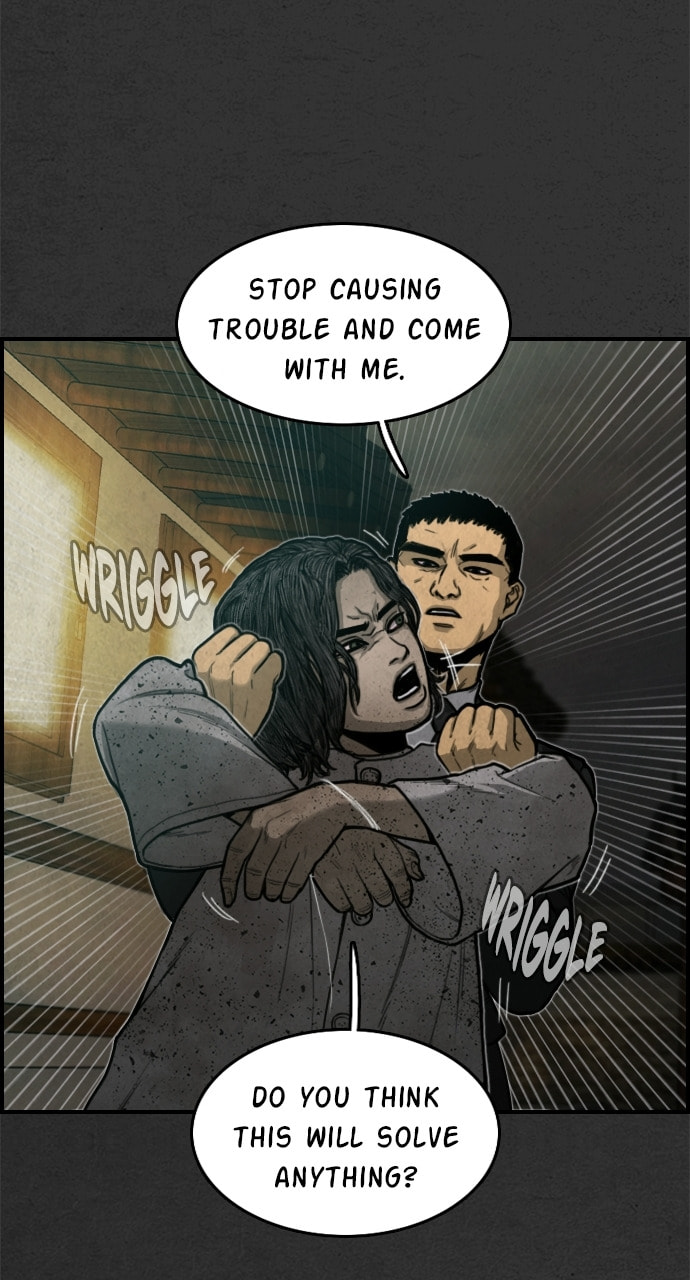 Read Night Fishing chapter 12 image 43 on Lezhin