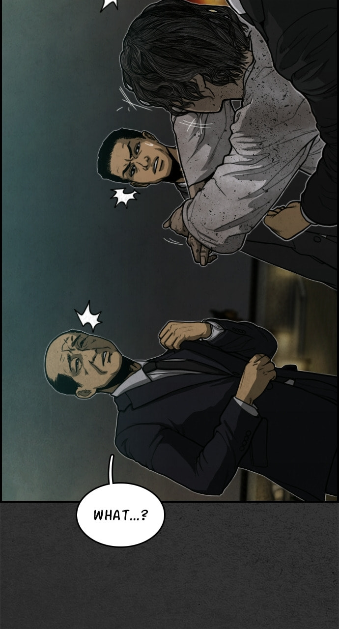Read Night Fishing chapter 12 image 46 on Lezhin