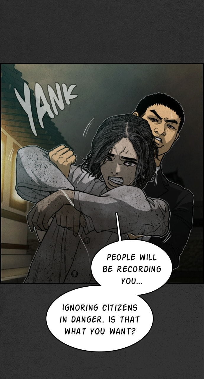 Read Night Fishing chapter 12 image 47 on Lezhin