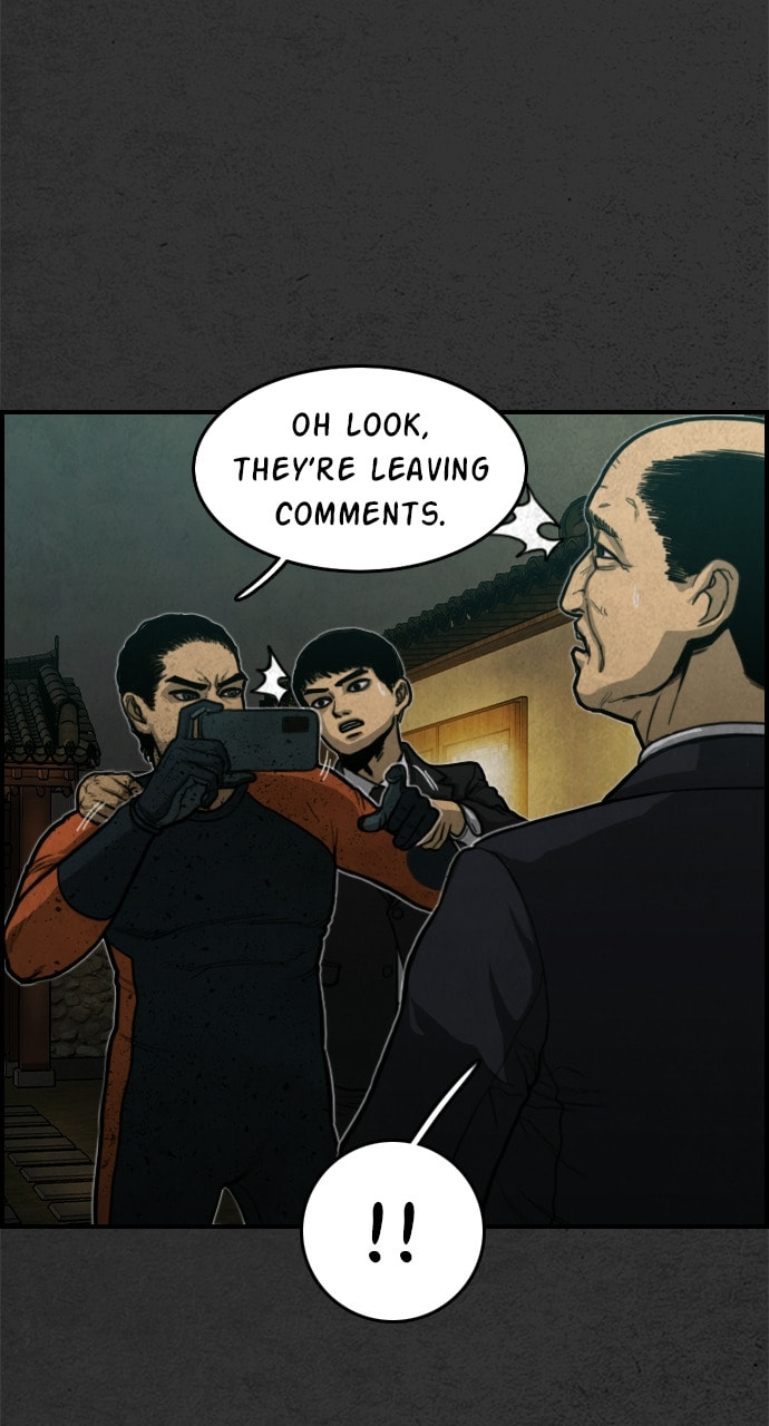 Read Night Fishing chapter 12 image 48 on Lezhin