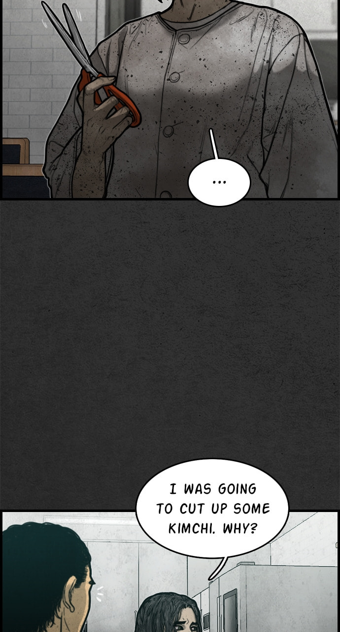 Read Night Fishing chapter 13 image 11 on Lezhin