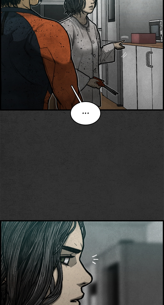 Read Night Fishing chapter 13 image 12 on Lezhin