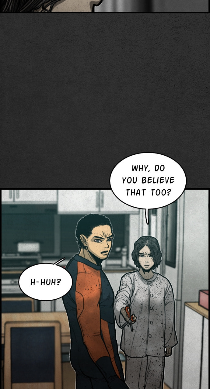 Read Night Fishing chapter 13 image 13 on Lezhin