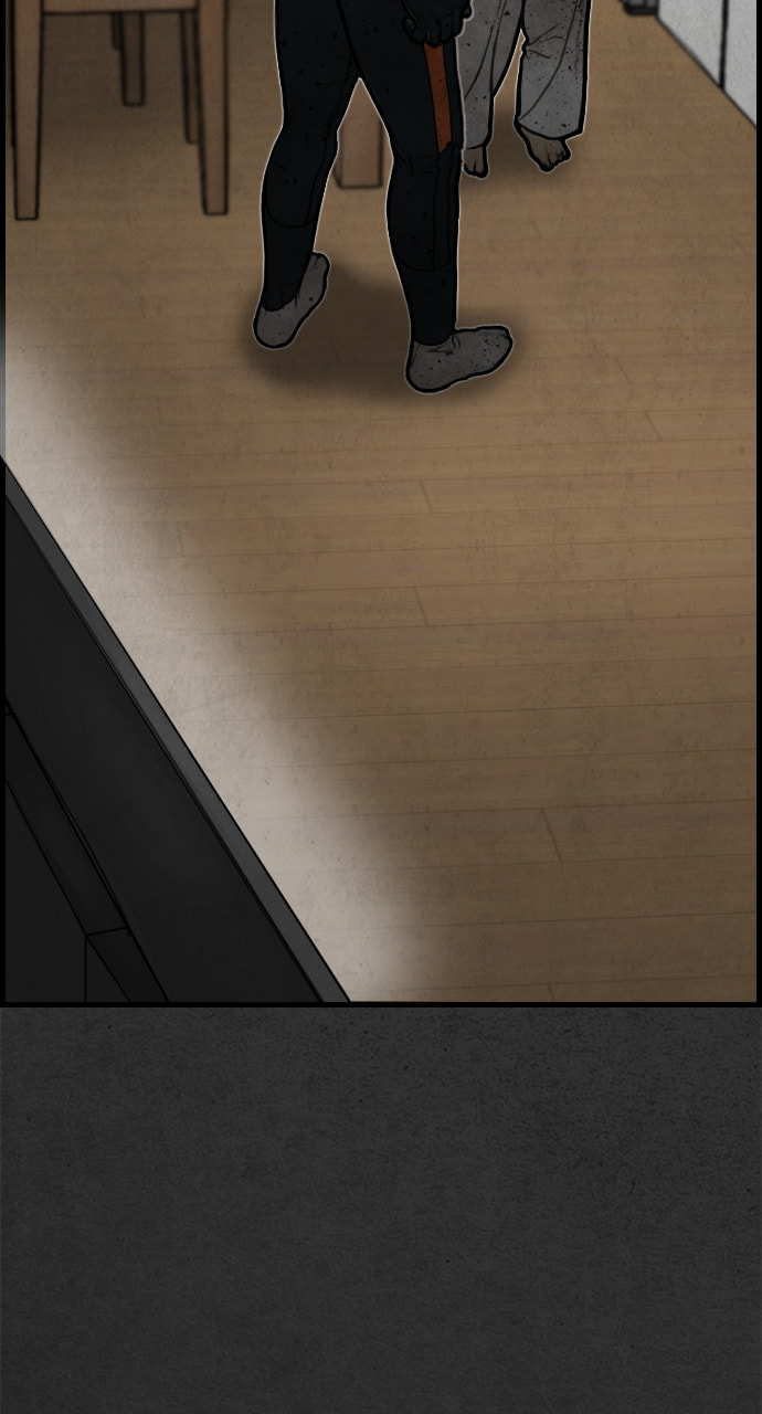 Read Night Fishing chapter 13 image 14 on Lezhin