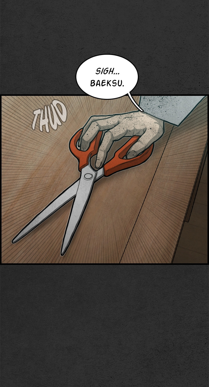 Read Night Fishing chapter 13 image 16 on Lezhin