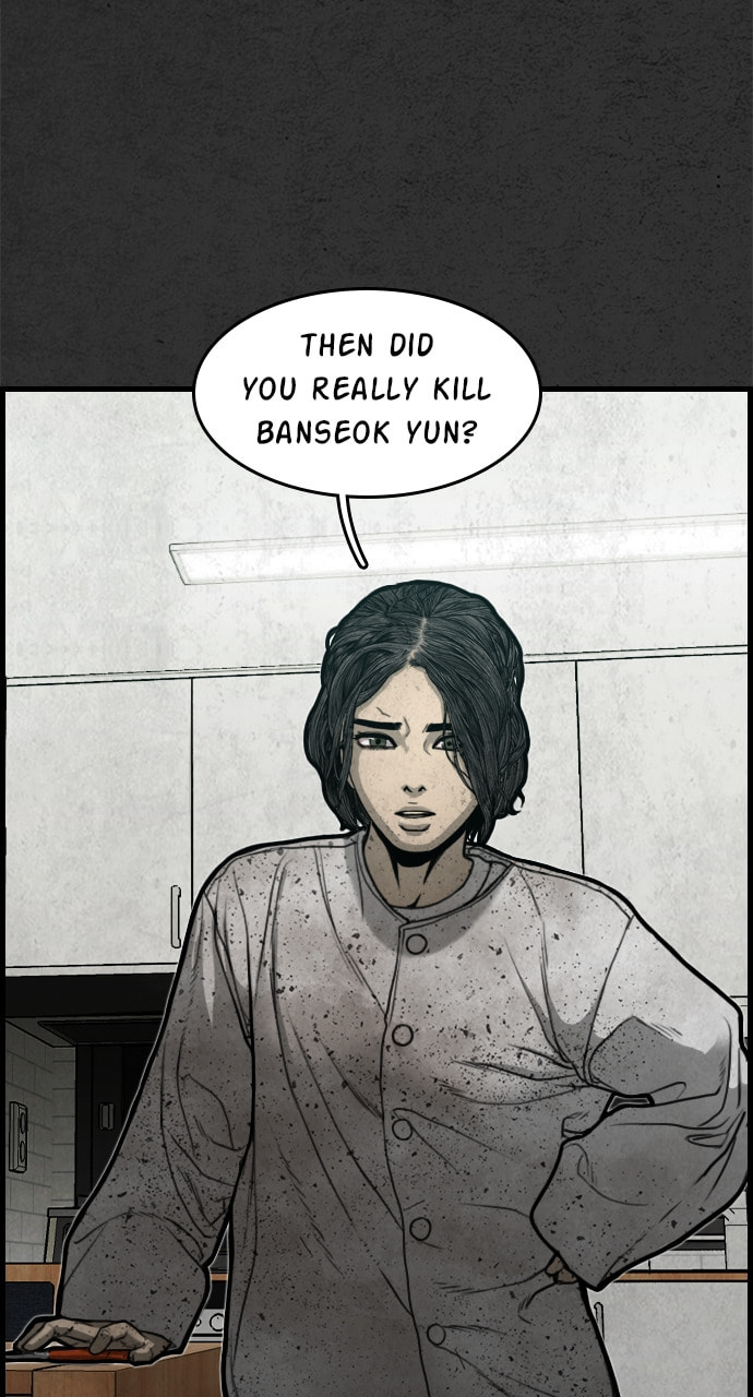 Read Night Fishing chapter 13 image 17 on Lezhin
