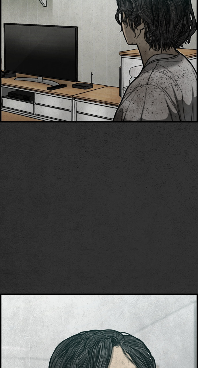 Read Night Fishing chapter 13 image 20 on Lezhin