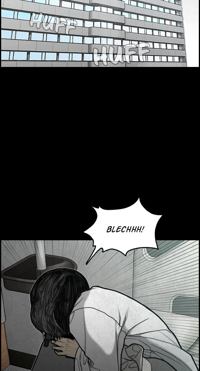 Read Night Fishing chapter 13 image 23 on Lezhin