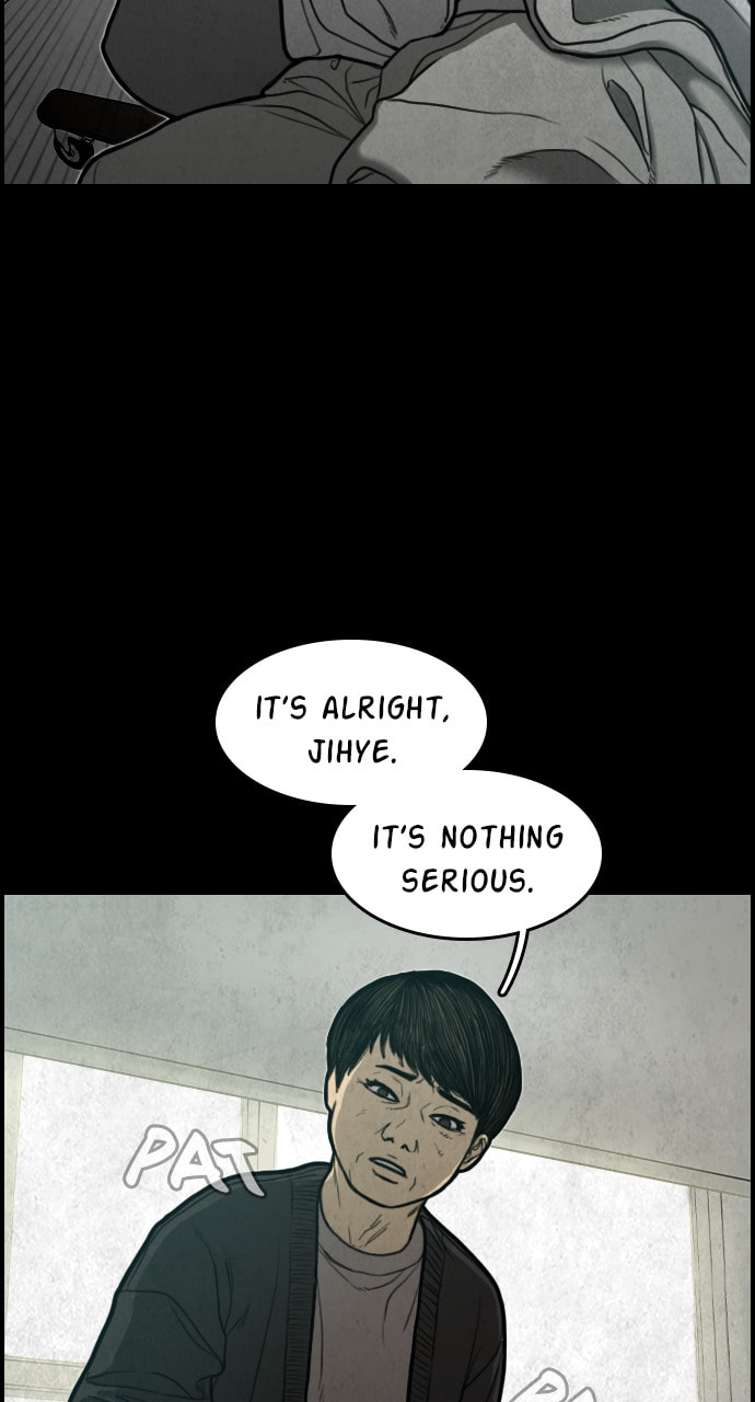 Read Night Fishing chapter 13 image 24 on Lezhin