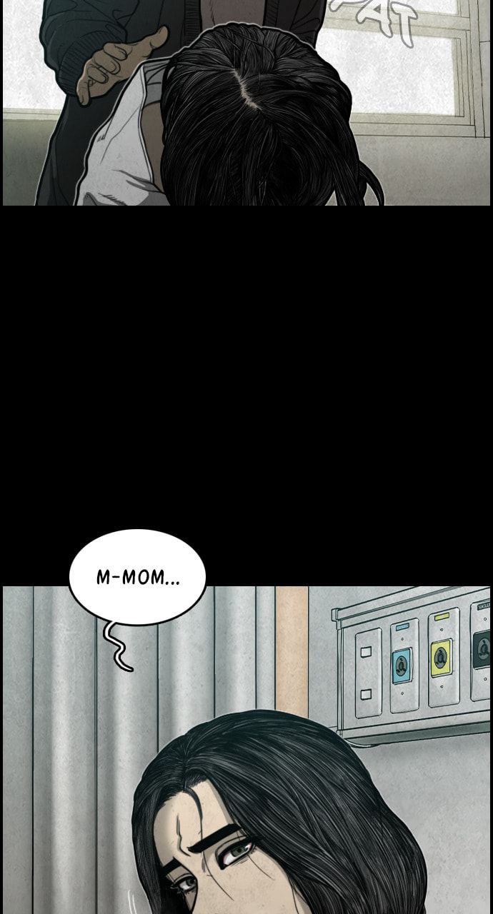 Read Night Fishing chapter 13 image 25 on Lezhin