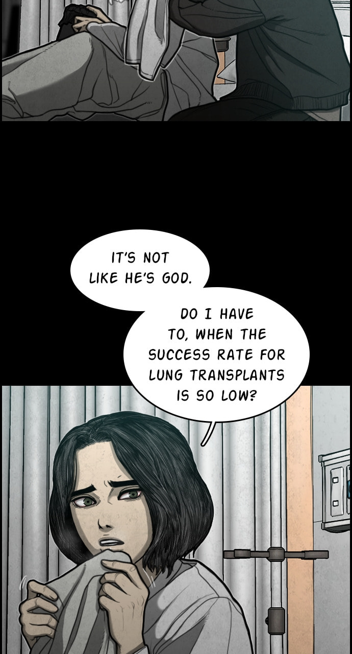 Read Night Fishing chapter 13 image 27 on Lezhin
