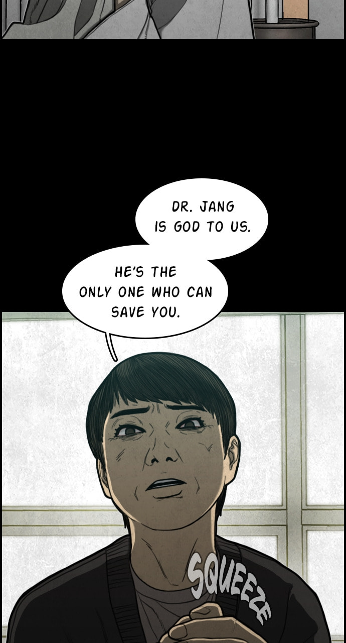 Read Night Fishing chapter 13 image 28 on Lezhin