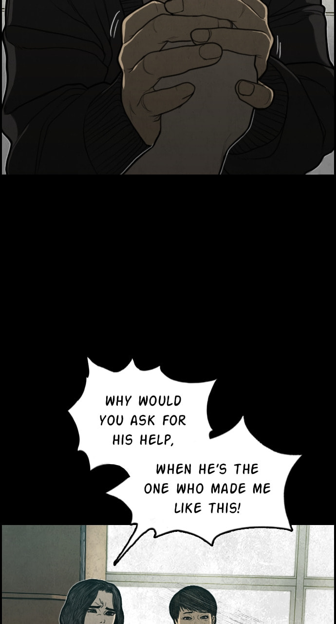 Read Night Fishing chapter 13 image 29 on Lezhin