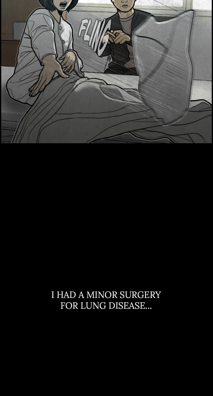 Read Night Fishing chapter 13 image 30 on Lezhin