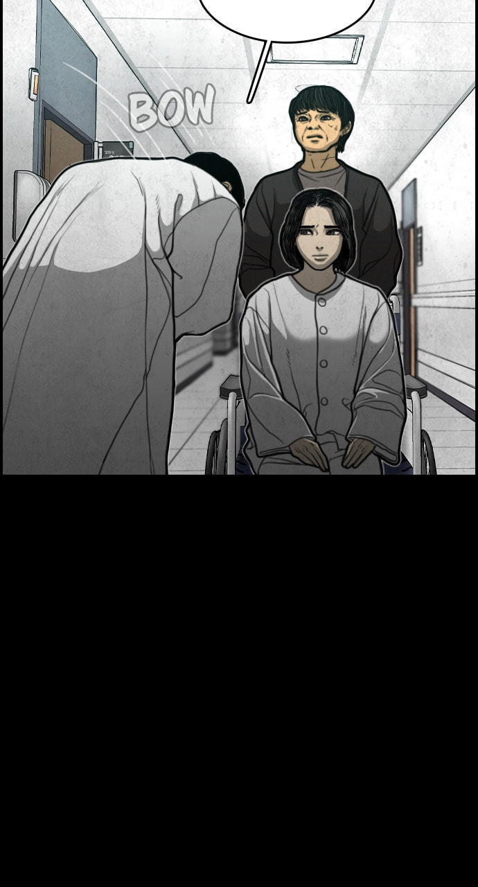 Read Night Fishing chapter 13 image 33 on Lezhin