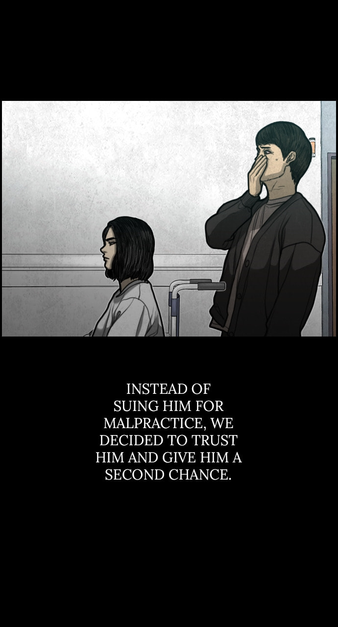 Read Night Fishing chapter 13 image 35 on Lezhin