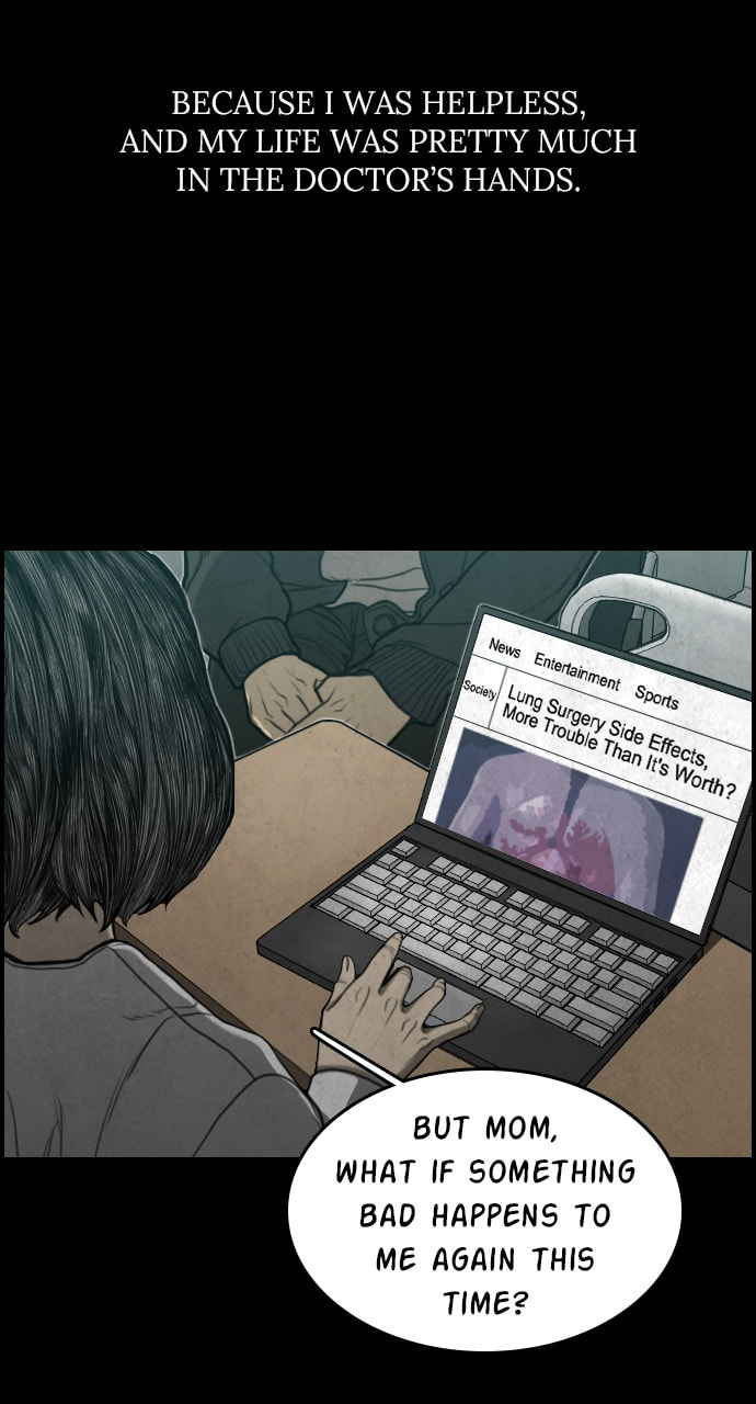 Read Night Fishing chapter 13 image 36 on Lezhin