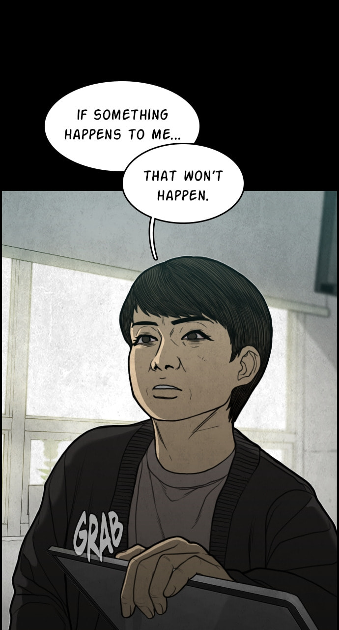 Read Night Fishing chapter 13 image 37 on Lezhin