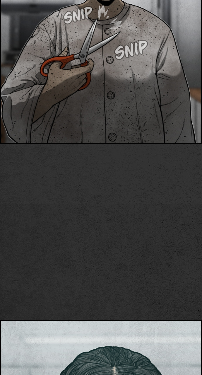 Read Night Fishing chapter 13 image 4 on Lezhin