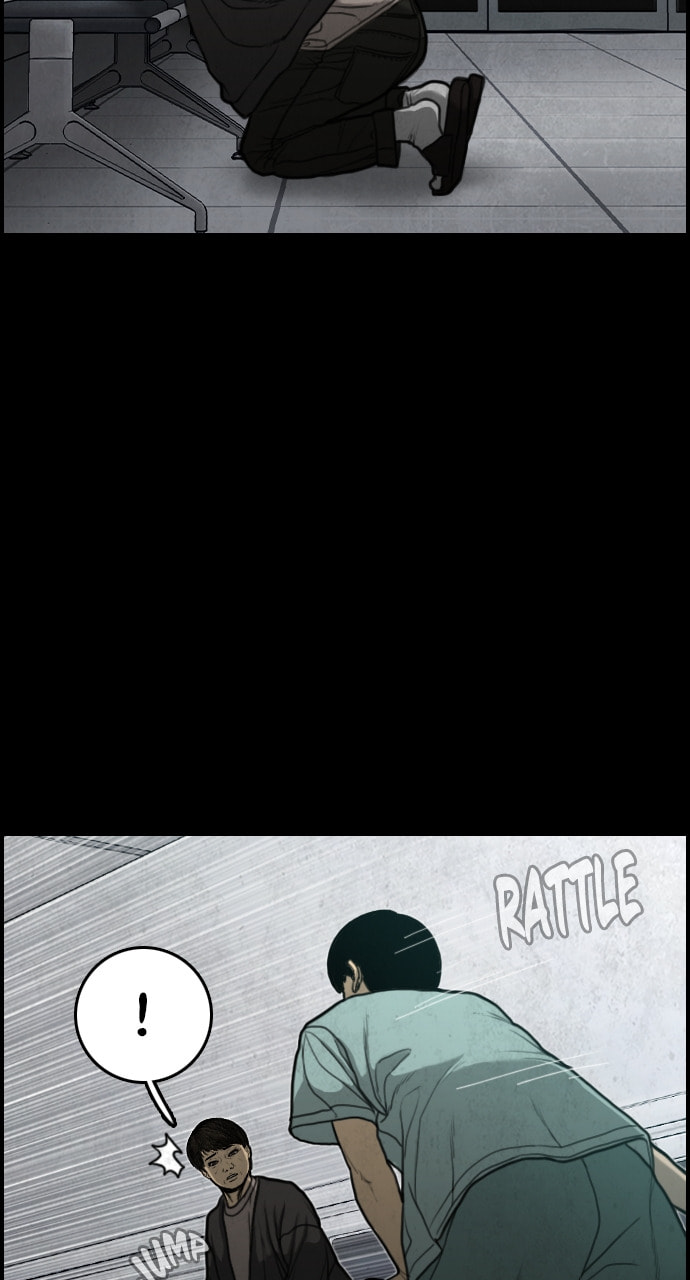Read Night Fishing chapter 13 image 43 on Lezhin