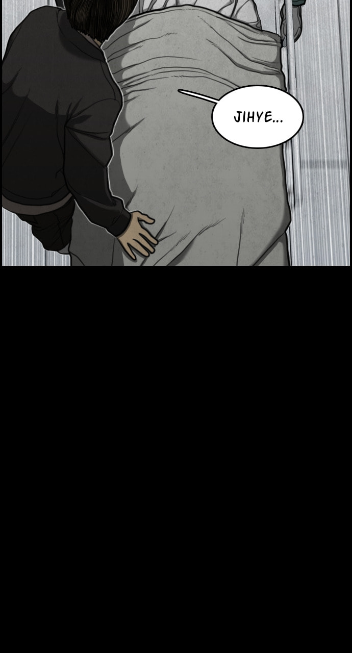 Read Night Fishing chapter 13 image 45 on Lezhin