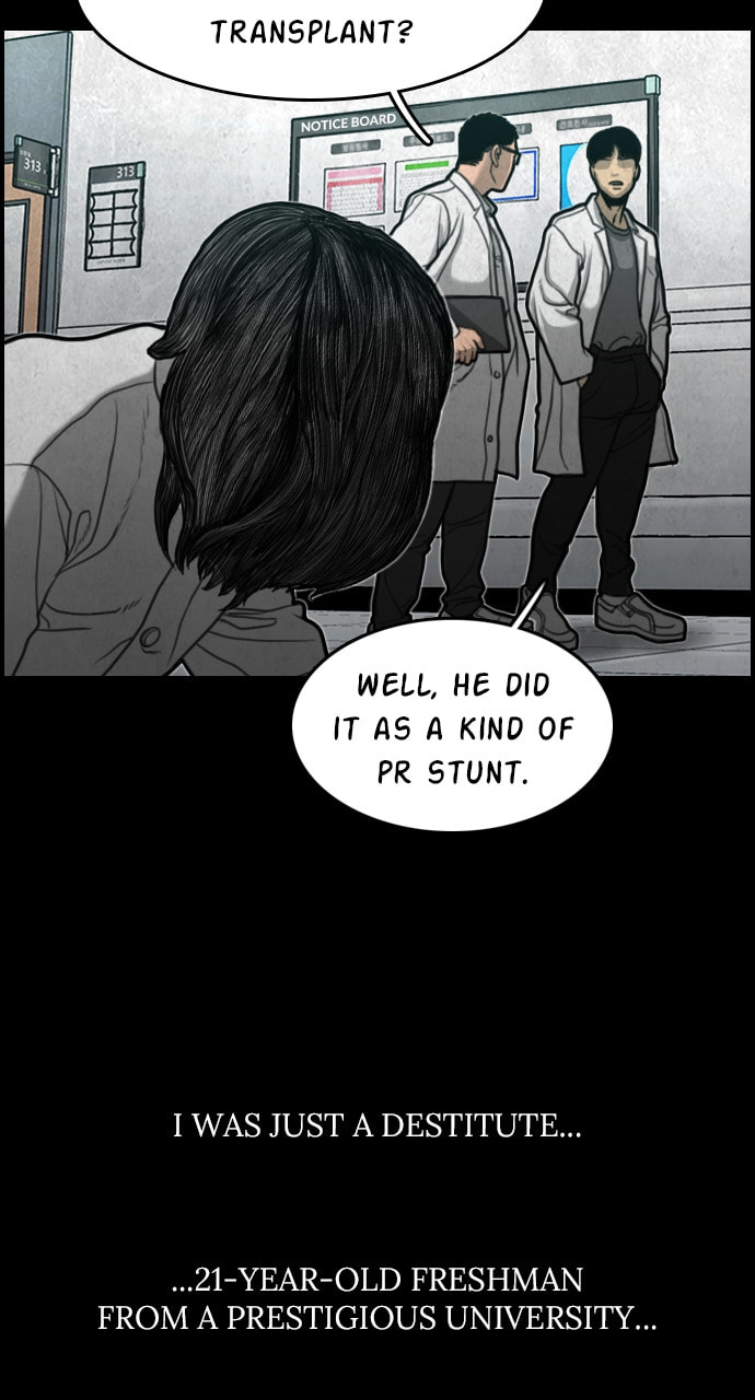 Read Night Fishing chapter 13 image 52 on Lezhin