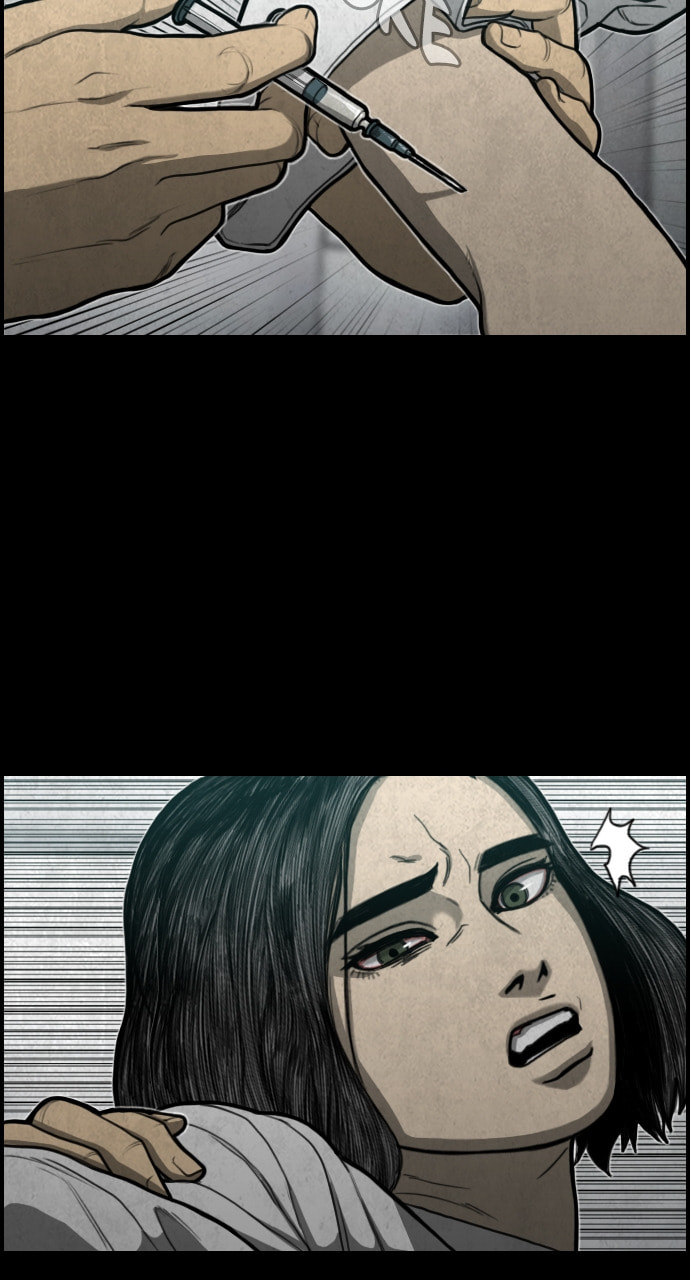 Read Night Fishing chapter 13 image 64 on Lezhin