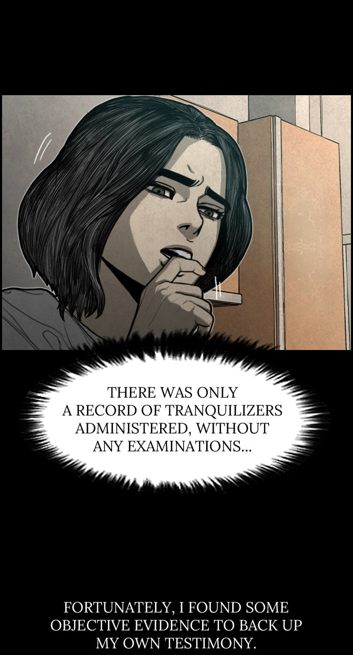 Read Night Fishing chapter 13 image 68 on Lezhin