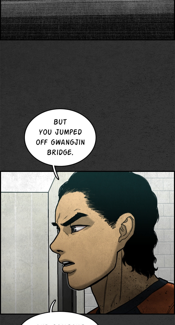 Read Night Fishing chapter 13 image 82 on Lezhin