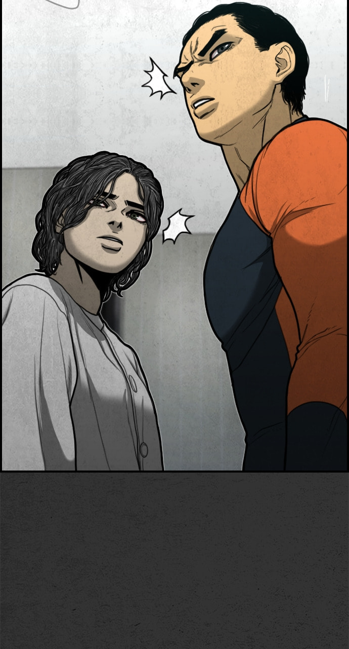 Read Night Fishing chapter 13 image 95 on Lezhin