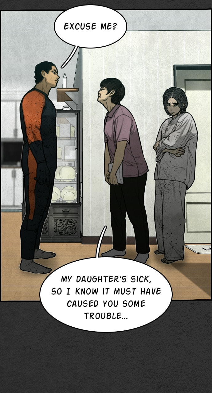 Read Night Fishing chapter 14 image 16 on Lezhin