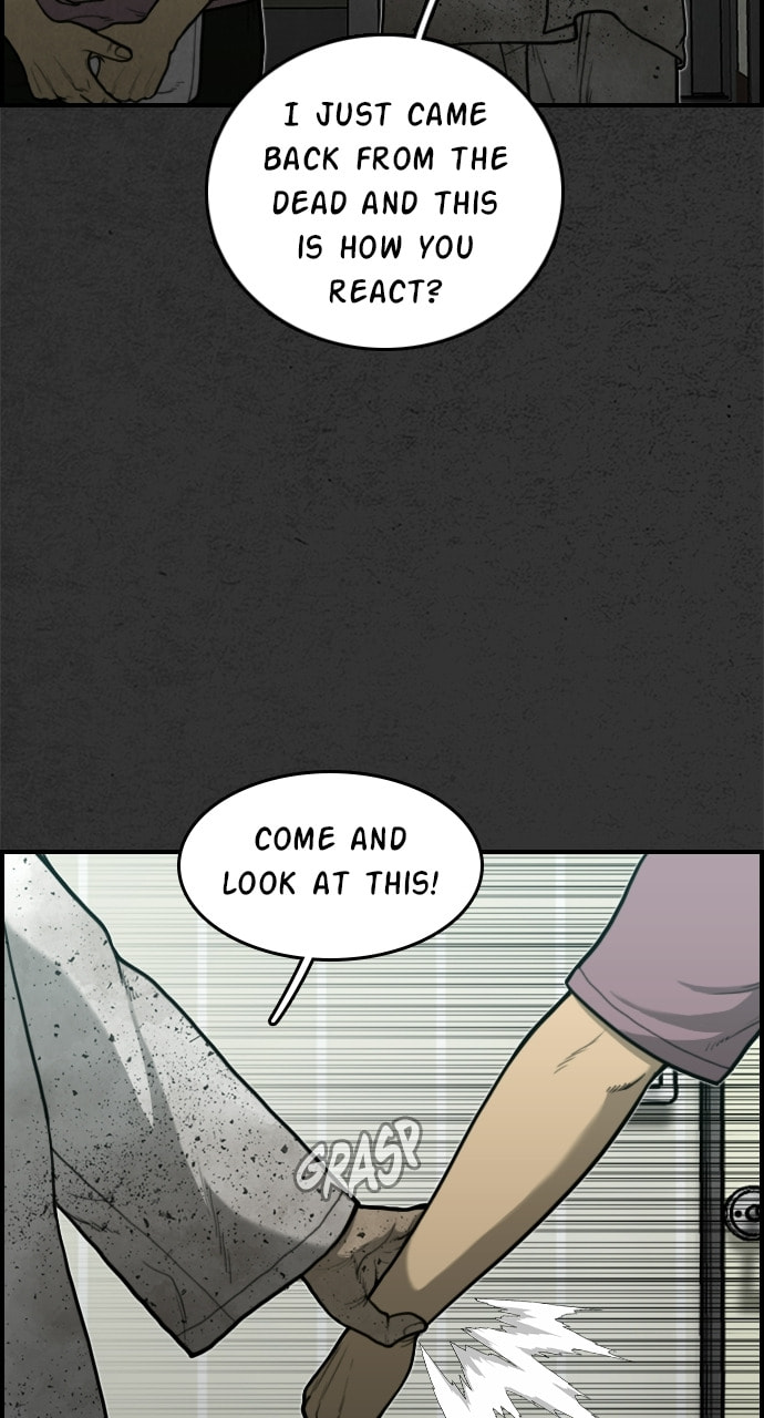 Read Night Fishing chapter 14 image 19 on Lezhin