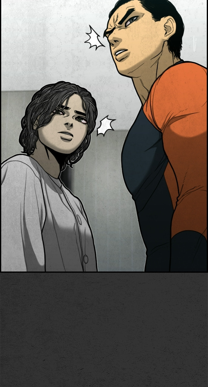 Read Night Fishing chapter 14 image 2 on Lezhin