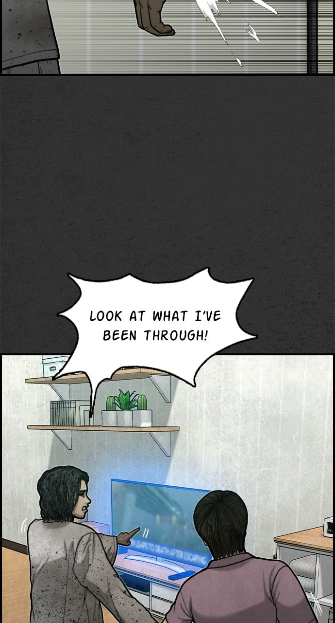 Read Night Fishing chapter 14 image 20 on Lezhin