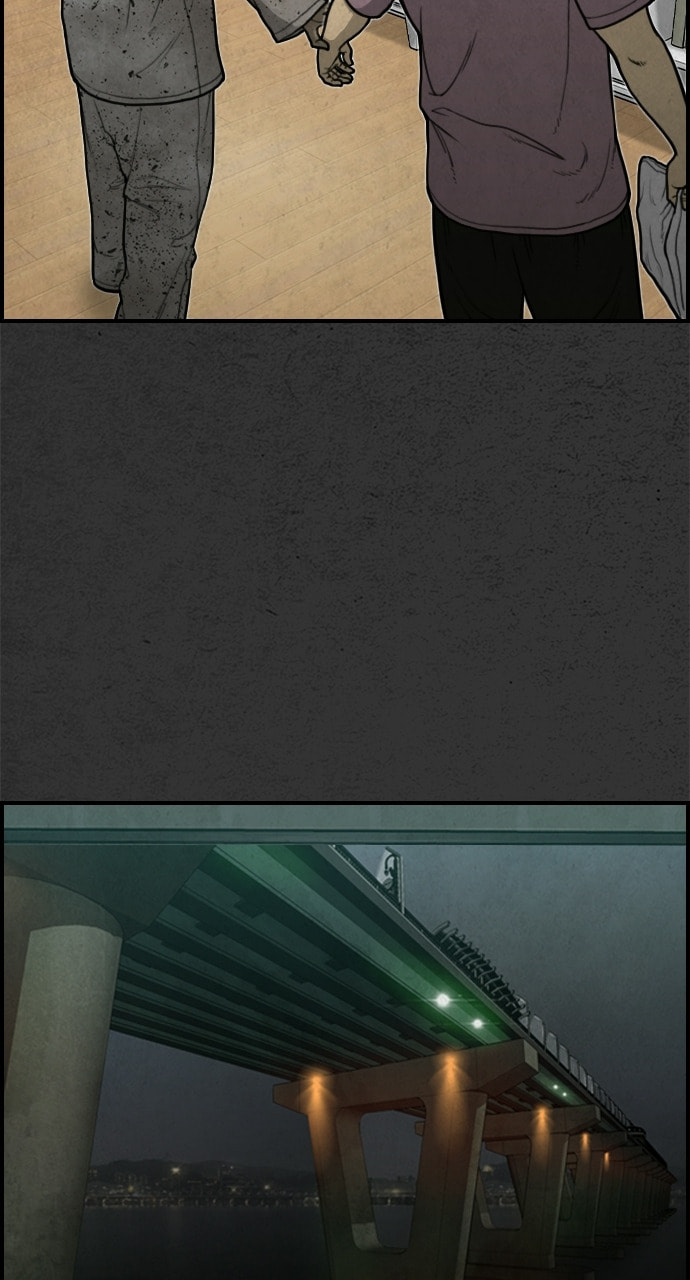 Read Night Fishing chapter 14 image 21 on Lezhin