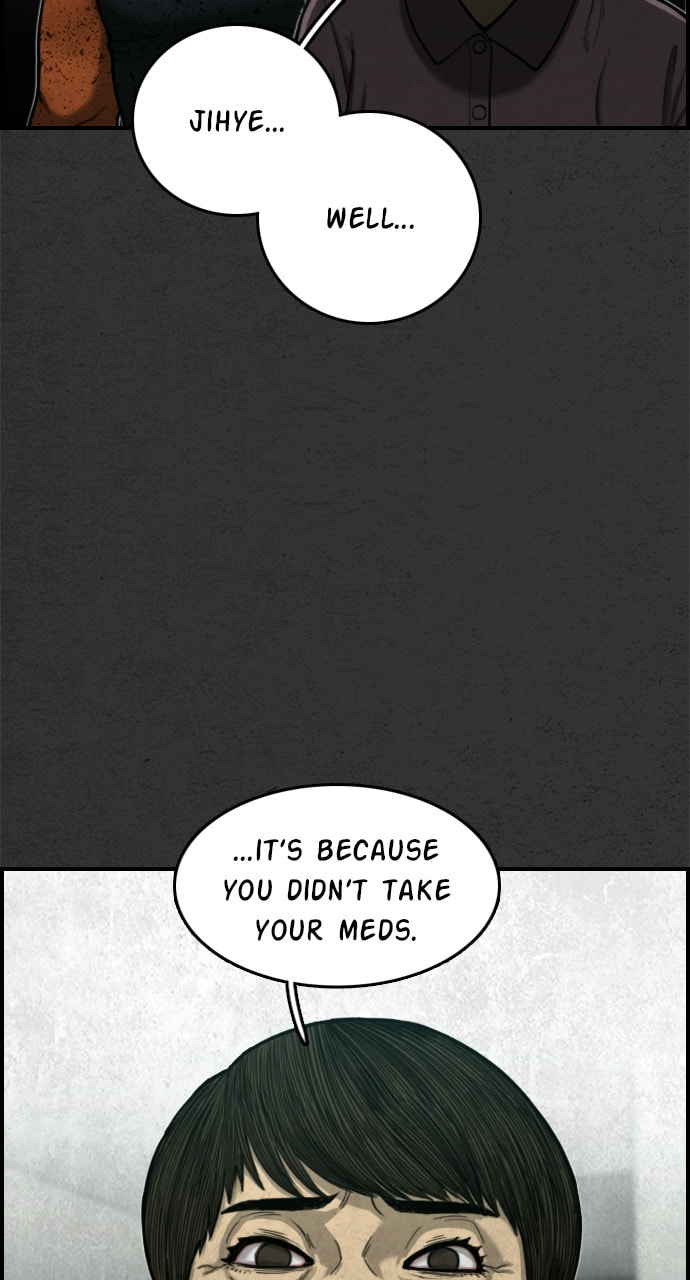 Read Night Fishing chapter 14 image 23 on Lezhin