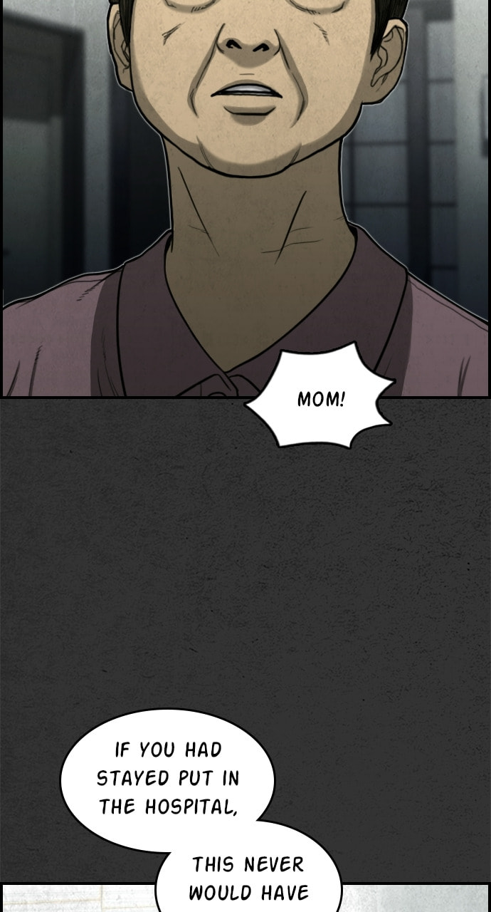 Read Night Fishing chapter 14 image 24 on Lezhin