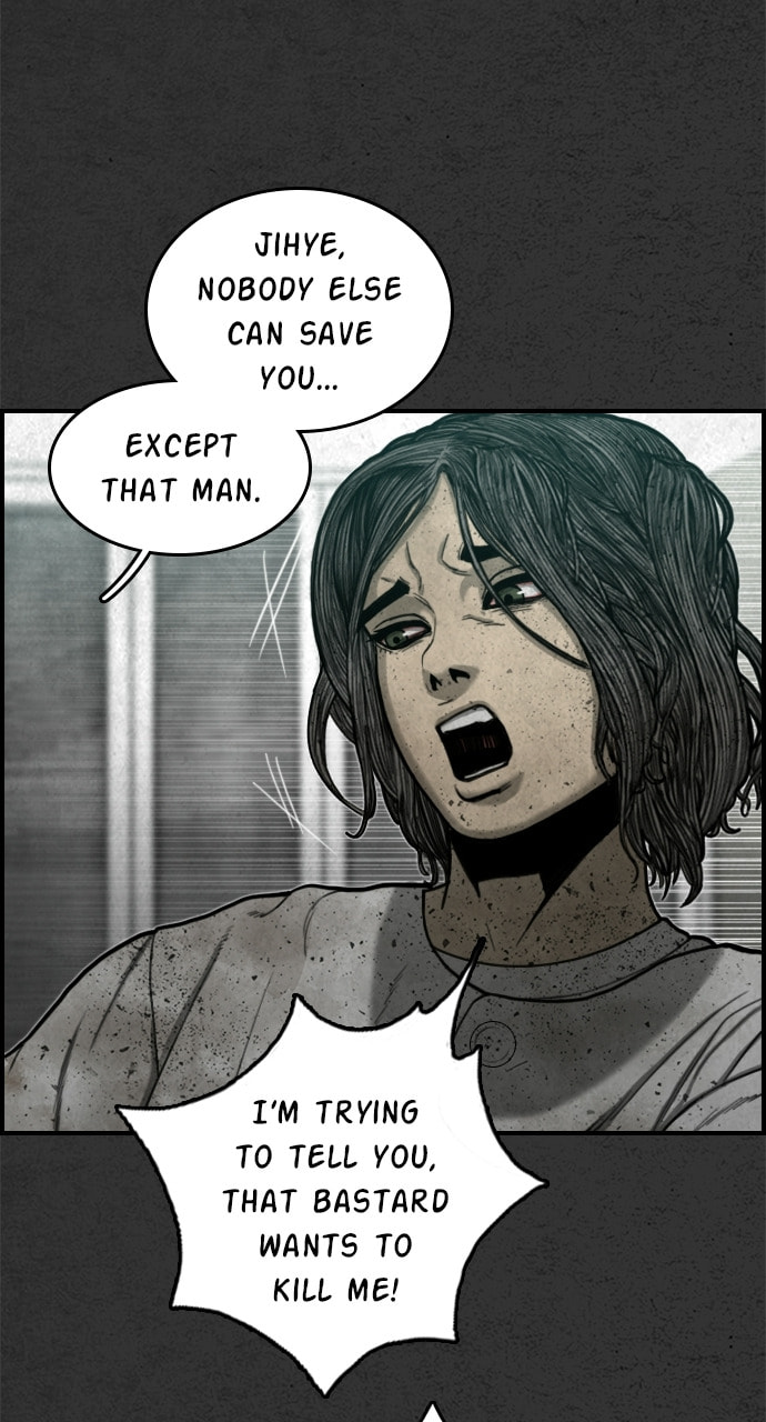 Read Night Fishing chapter 14 image 26 on Lezhin