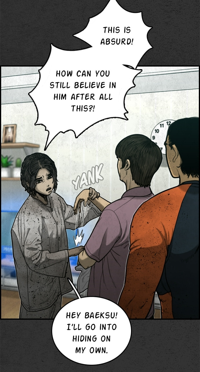 Read Night Fishing chapter 14 image 27 on Lezhin